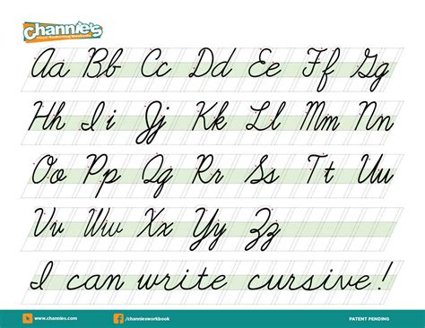 HOW TO SPELL 'MY' IN CURSIVE AND THE CURSIVE BEAUTY OF WORDS